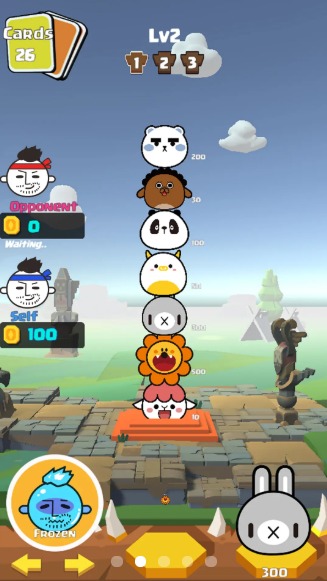 撞脸就消失v1.1.1