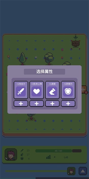 哥布林猎手v1.0