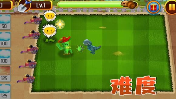 奇幻大乱斗v2.0.0