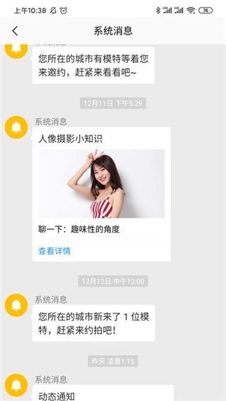 果冻传媒网站进入入口v