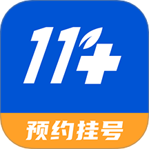 名医挂号网v1.1.0