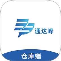 通达峰仓库v1.0.0