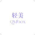 轻美boxv1.1.3
