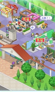 打造吧高尔夫之森v1.1.9