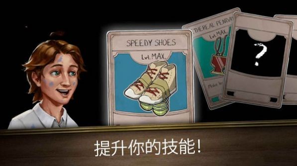 逃离房间鬼修女迷宫v2.8.0