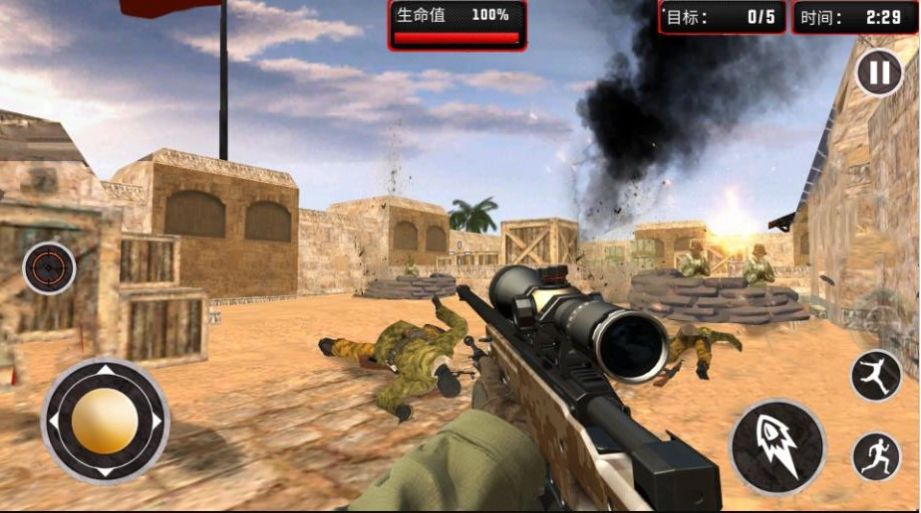 王牌特种兵3Dv1.0