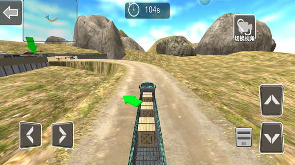 战地卡车运输模拟v1.0.3