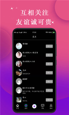 自由岛v3.5.5.0