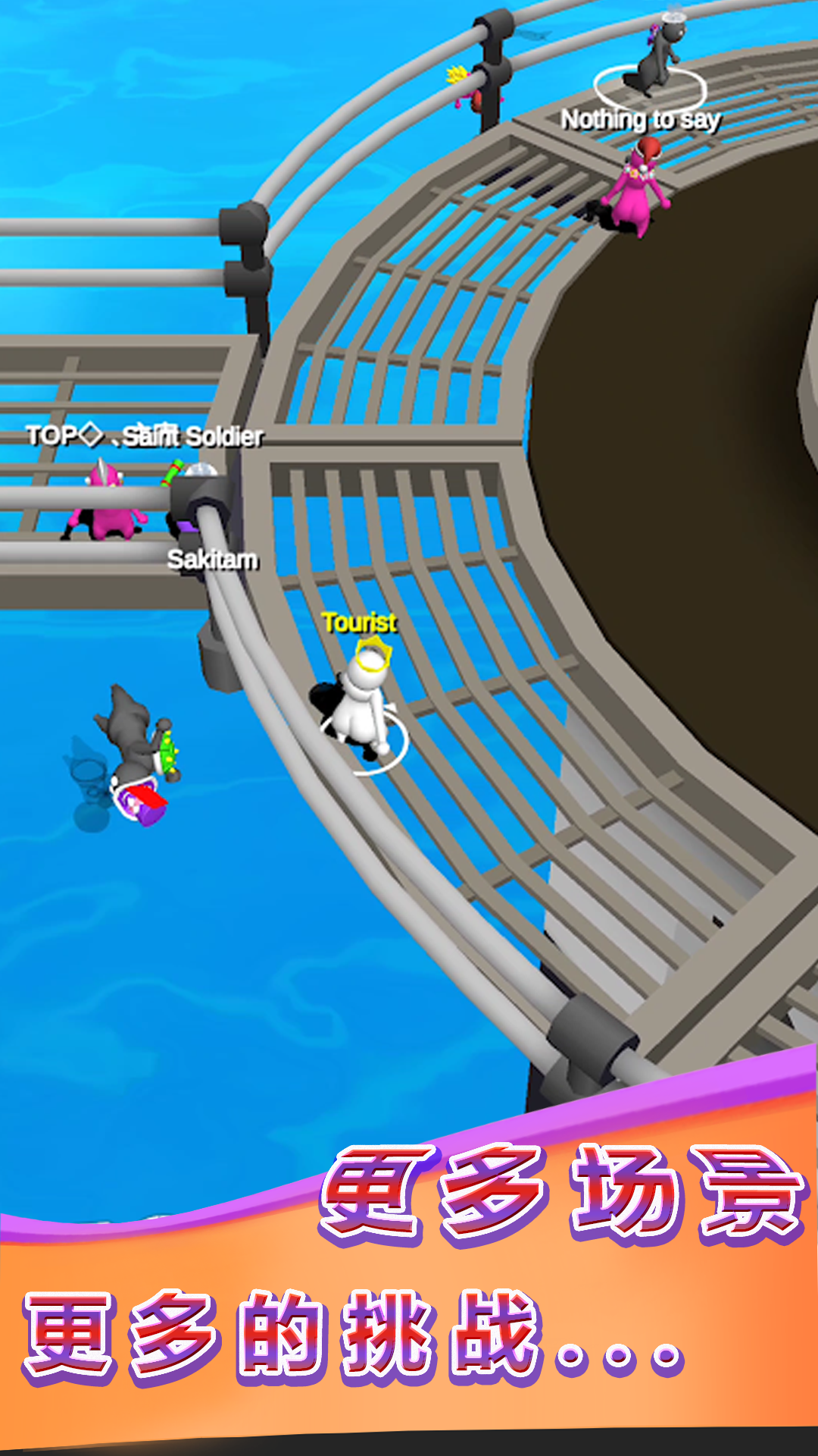 生存大考验v1.0.1