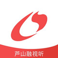 芦山融视听v3.1.0