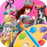 叶罗丽爱画画v5.0