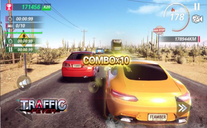 终极飞车模拟器v1.39.5010