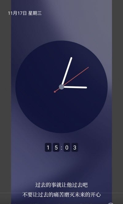 红云时钟倒计时v1.0.6
