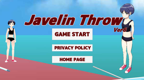 标枪投掷比赛v6