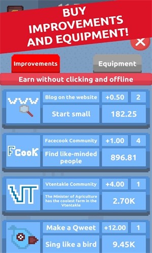 闲置博客模拟器v1.0.1