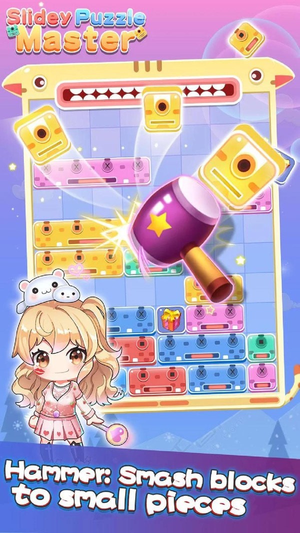 左右消除达人v1.0.1