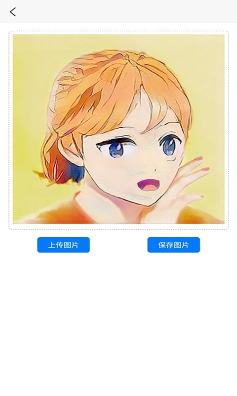 定格时光机器v1.0.0