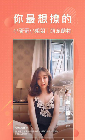 lutu蓝奏云网盘v1.1.15