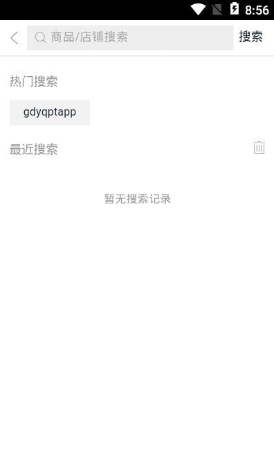 戏曲文化艺术v1.3.1