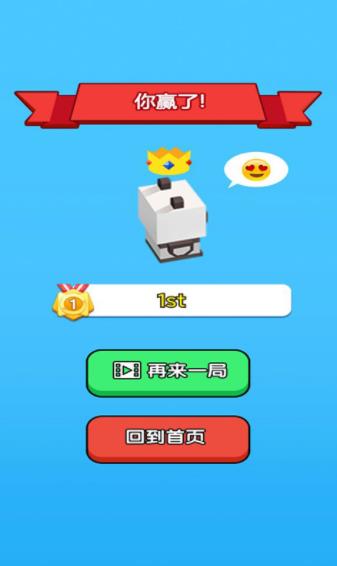汉字快跑v1.0.1