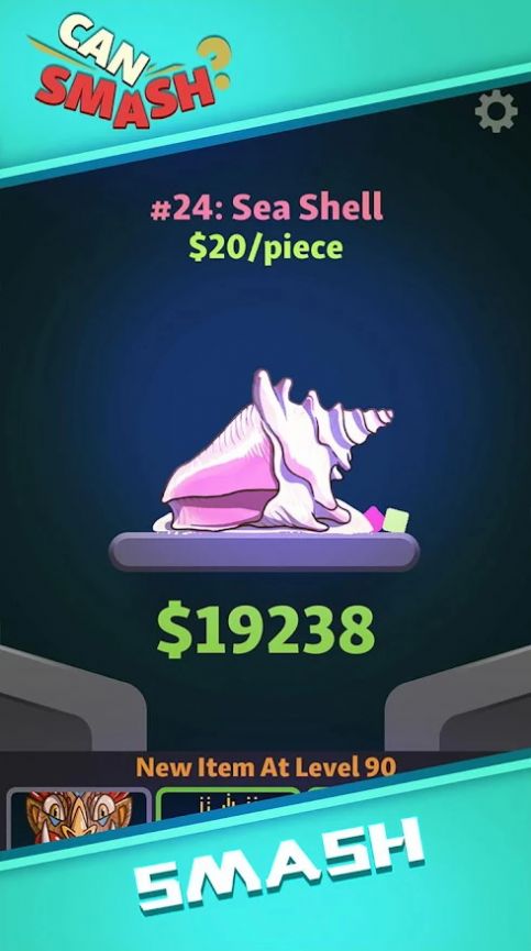 粉碎一切模拟器v17