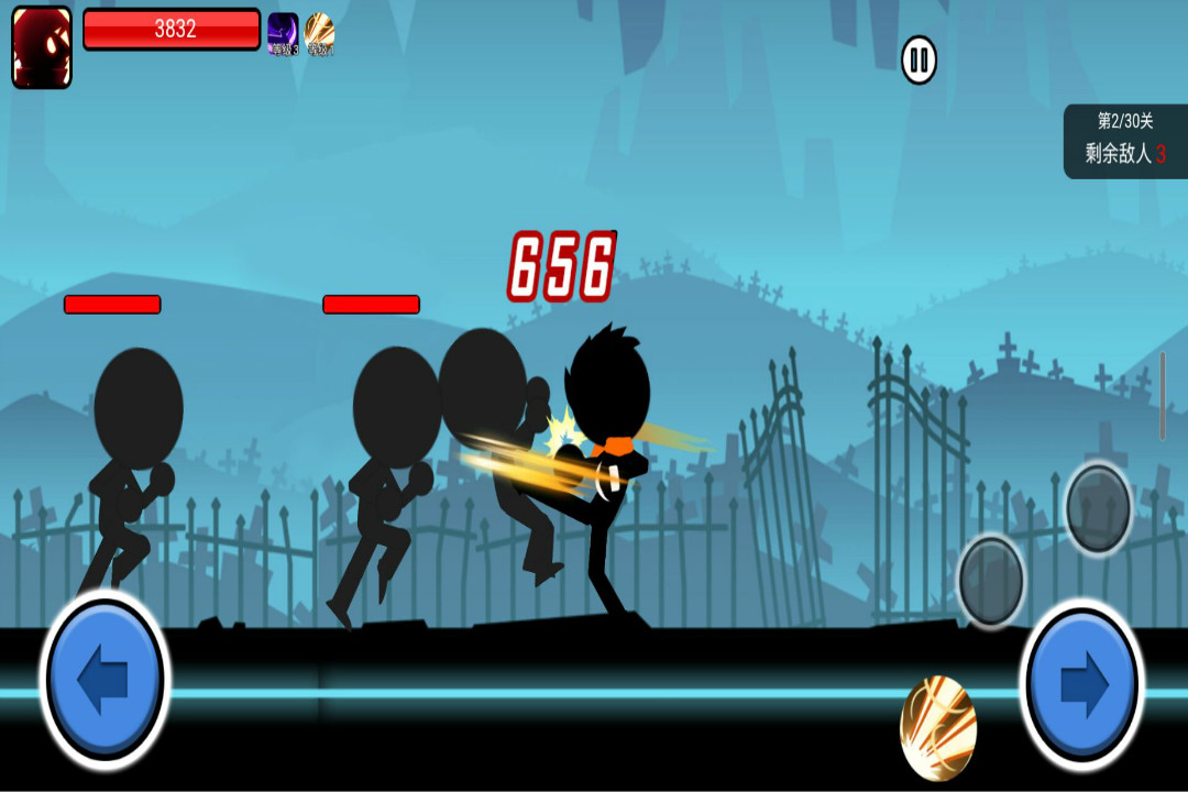 火柴人功夫大战v1.3.15
