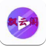 飘云阁小说v1.0.8