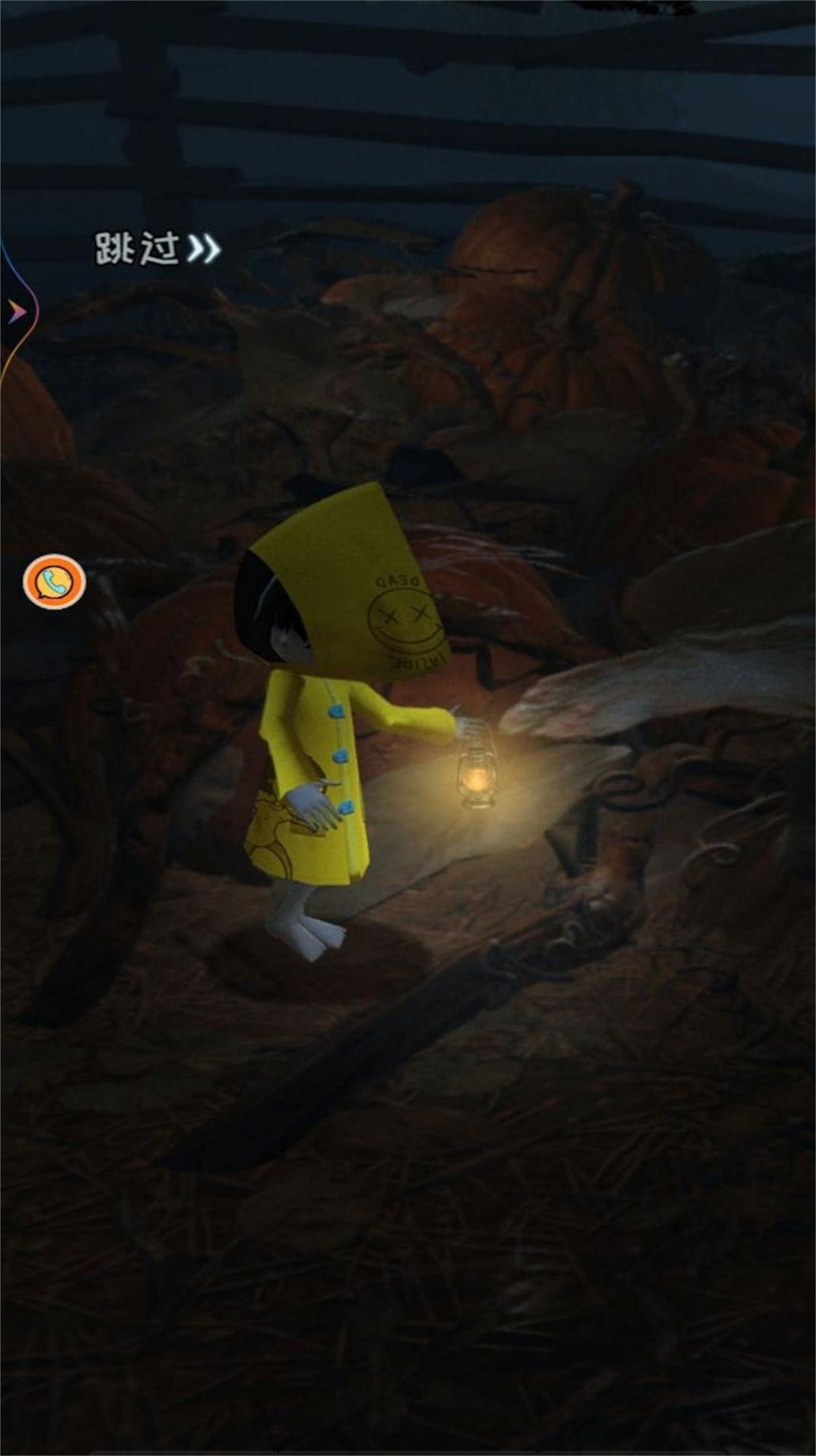 平行梦境折射v1.0.1