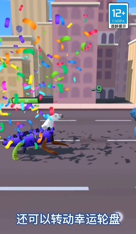 超级动物合成v0.13.0.0211