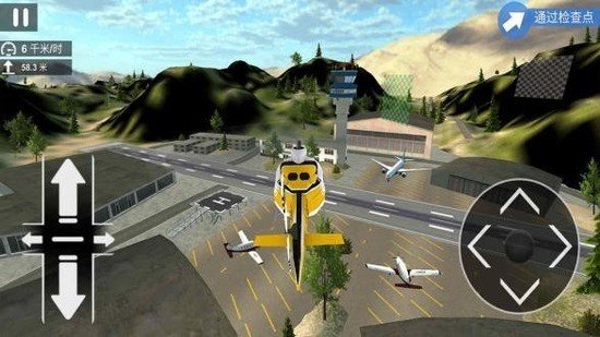 真实直升机模拟器v1.0.8