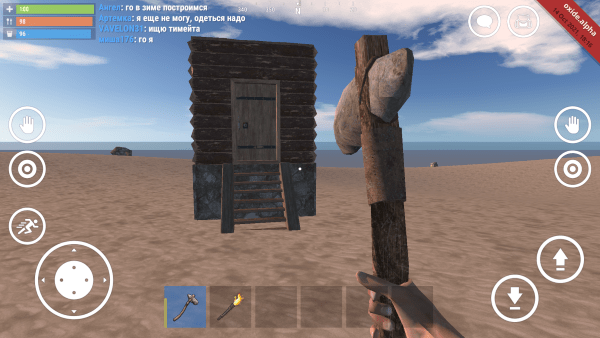 氧化物生存岛中文版v0.4.50