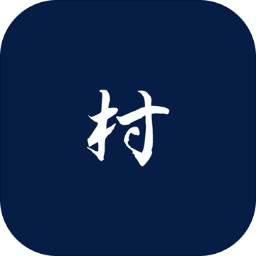 三国最强村长v0.1