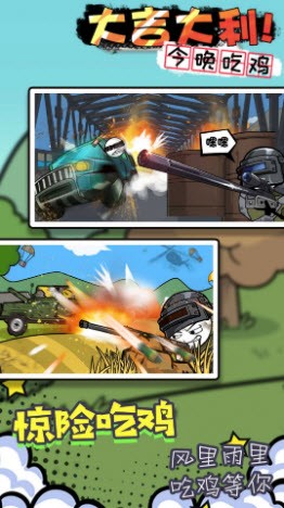 火柴人魔法密室v1.2