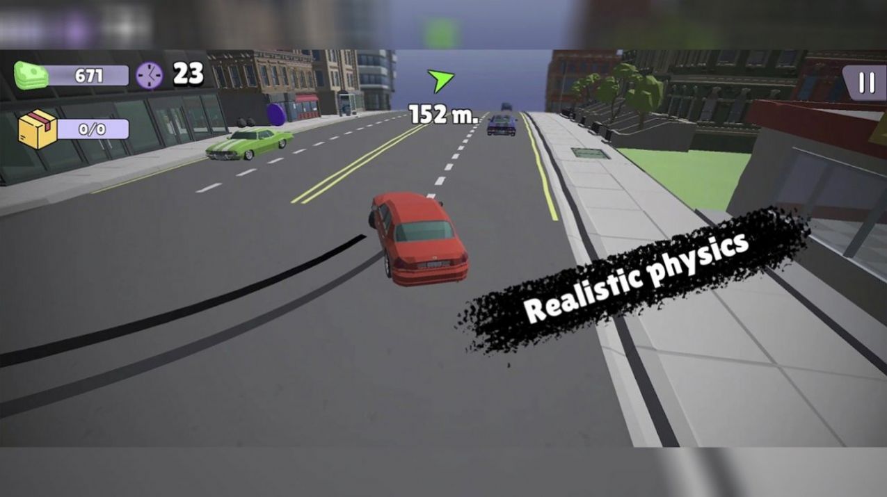 疯狂的快递员v1.0