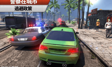 极限赛车地平线v1.1.2