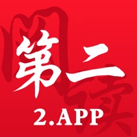 第二阅读器v1.3.4