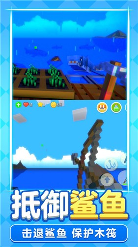 乡村卡车模拟器v0.1.2