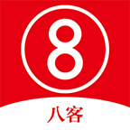 八客v0.2.57
