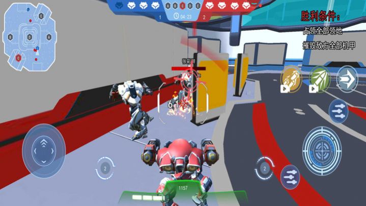 机甲火线射击v1.0.0