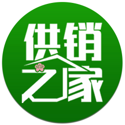 供销之家v1.2.0