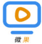微果视频v2.0.17.0