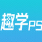 趣学PSv1.2.4