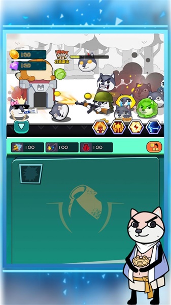 最强冒险传说v1.0.1