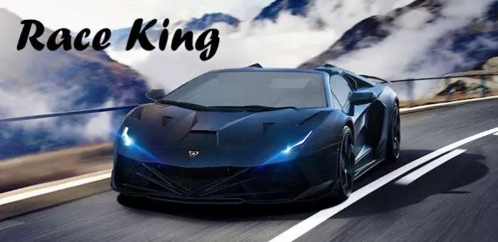 速度竞赛之王v5.0