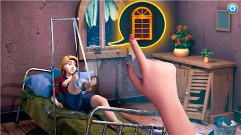 房产清洗大师v1.0