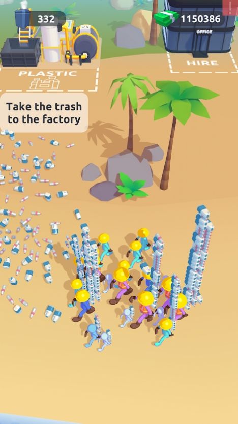 清洁工人群3Dv1.1.0