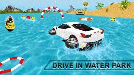 路边停车场3Dv2.55