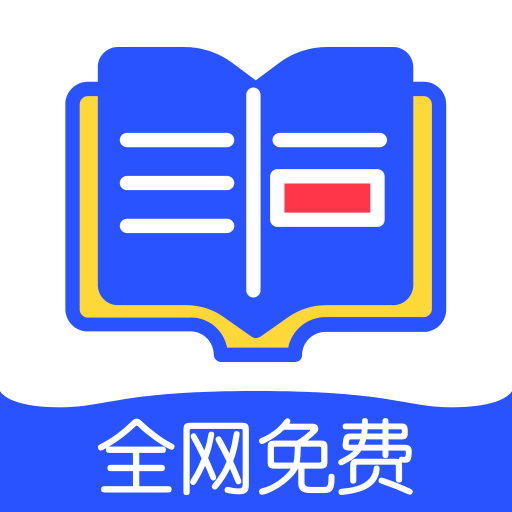 品书阁阅读在线v1.4.7