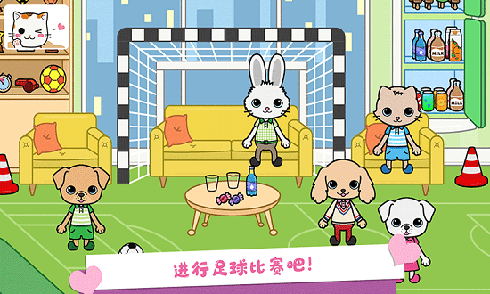 托卡迷你城堡海滩v1.1