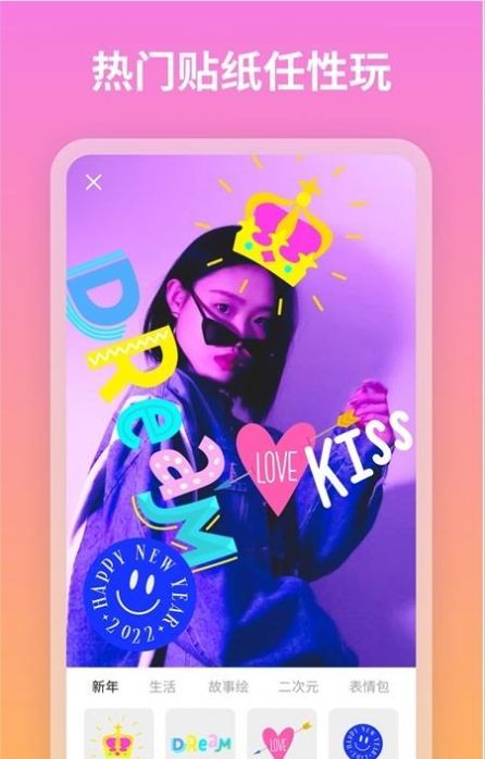 青吼相机v1.0.0.101